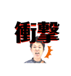 MINO.R（個別スタンプ：21）