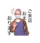 MINO.R（個別スタンプ：23）