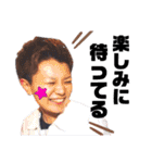 MINO.R（個別スタンプ：24）