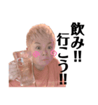 MINO.R（個別スタンプ：25）
