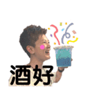 MINO.R（個別スタンプ：26）