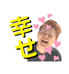 MINO.R（個別スタンプ：29）