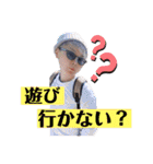 MINO.R（個別スタンプ：31）