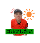 MINO.R（個別スタンプ：36）