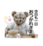 メリーのスタンプデビュー（個別スタンプ：7）
