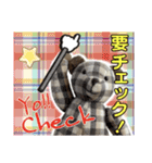 メリーのスタンプデビュー（個別スタンプ：8）