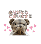 メリーのスタンプデビュー（個別スタンプ：13）