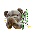 メリーのスタンプデビュー（個別スタンプ：14）