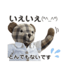 メリーのスタンプデビュー（個別スタンプ：15）