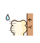 ワンコ！！（個別スタンプ：3）