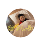ぴぴぴぴぴぴぴな（個別スタンプ：2）