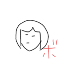 日常のせいっち（個別スタンプ：5）