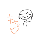 日常のせいっち（個別スタンプ：9）