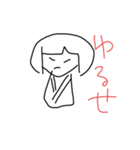 日常のせいっち（個別スタンプ：10）