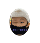 璃桜(りお)くんスタンプです（個別スタンプ：13）