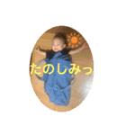 璃桜(りお)くんスタンプです（個別スタンプ：16）
