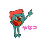 かぶりたくてかぶるくん（個別スタンプ：14）
