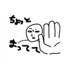 マンネリなやり取りにピリッと日常会話（個別スタンプ：14）