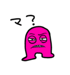 マンネリなやり取りにピリッと日常会話（個別スタンプ：26）