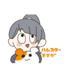 とあるカップルスタンプ（個別スタンプ：7）