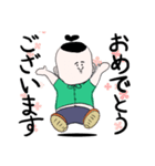五聖男くん（個別スタンプ：3）