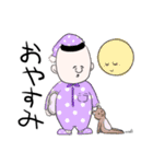 五聖男くん（個別スタンプ：14）