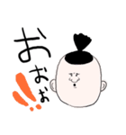五聖男くん（個別スタンプ：21）