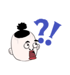 五聖男くん（個別スタンプ：24）