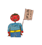 トマトマンと愉快な仲間たち（個別スタンプ：8）