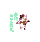 ねこ_スタンプ（個別スタンプ：10）