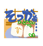 スタンプ作りしました（個別スタンプ：2）