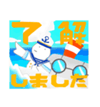 スタンプ作りしました（個別スタンプ：4）