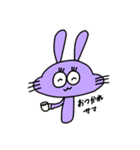 うさ-プル（個別スタンプ：3）