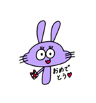うさ-プル（個別スタンプ：11）