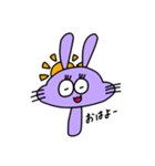 うさ-プル（個別スタンプ：14）