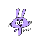 うさ-プル（個別スタンプ：16）