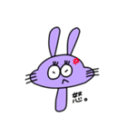 うさ-プル（個別スタンプ：27）