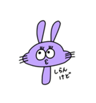 うさ-プル（個別スタンプ：30）