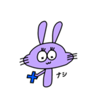うさ-プル（個別スタンプ：37）