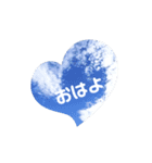 空SOLA.2（個別スタンプ：4）