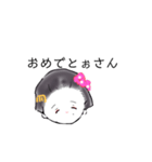 おはようさん、舞妓どす（個別スタンプ：16）