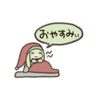 ふにウサギ挨拶JP（個別スタンプ：3）