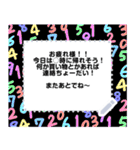 ♡大人可愛い♡メッセージスタンプ（個別スタンプ：14）