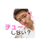 許可なしで申し訳なごほーむ❷（個別スタンプ：1）
