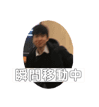 許可なしで申し訳なごほーむ❷（個別スタンプ：5）