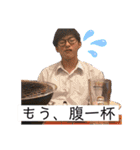 許可なしで申し訳なごほーむ❷（個別スタンプ：7）