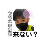 許可なしで申し訳なごほーむ❷（個別スタンプ：8）