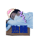 許可なしで申し訳なごほーむ❷（個別スタンプ：13）
