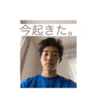 許可なしで申し訳なごほーむ❷（個別スタンプ：15）