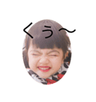 自由なゆいちゃん（個別スタンプ：1）